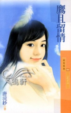 ӥ������