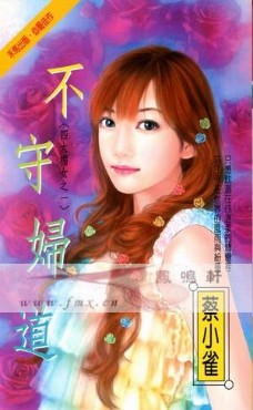 ���ظ���