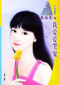 �Ұ����޹�����