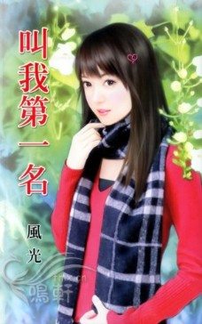 ���ҵ�һ������