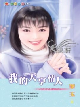 �ҵĴ������