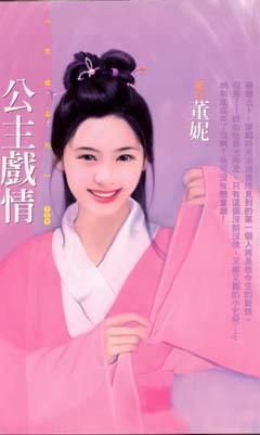 ����Ϸ��