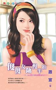 ɵɵŮӶ�����ķ���