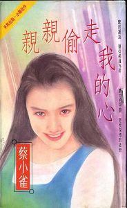 ����͵���ҵ��ķ���