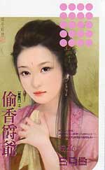 ͵���ү����