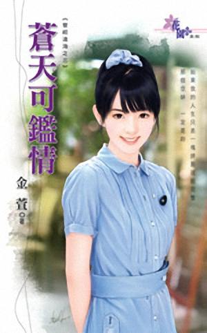 ����ɼ���