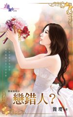 �����ˣ�