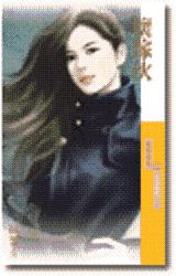 ���һ����