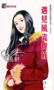 ������������