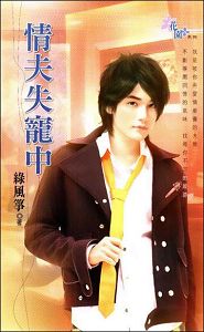 ���ʧ����