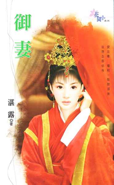 ���޷���